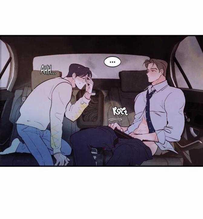 Đậm Tình Nồng Say 17 trang 53