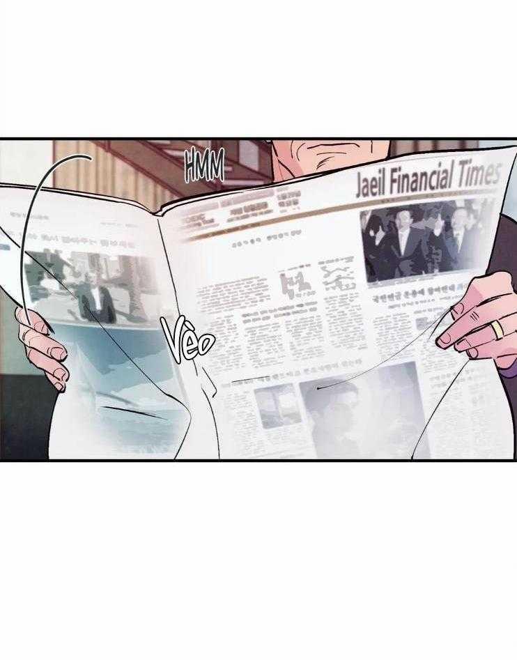 Đậm Tình Nồng Say 18 trang 55