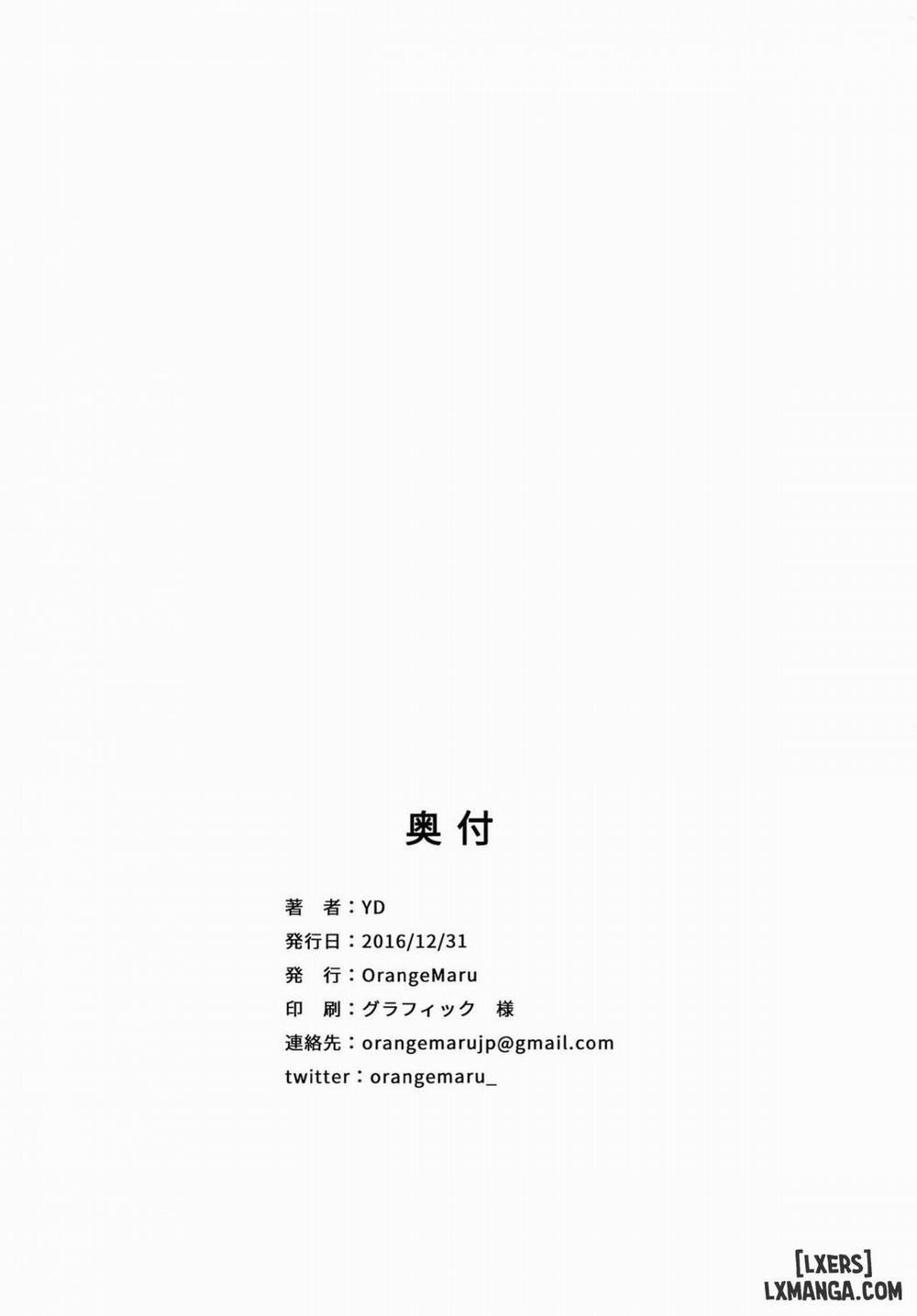 Damashiuchi 2 Oneshot trang 32