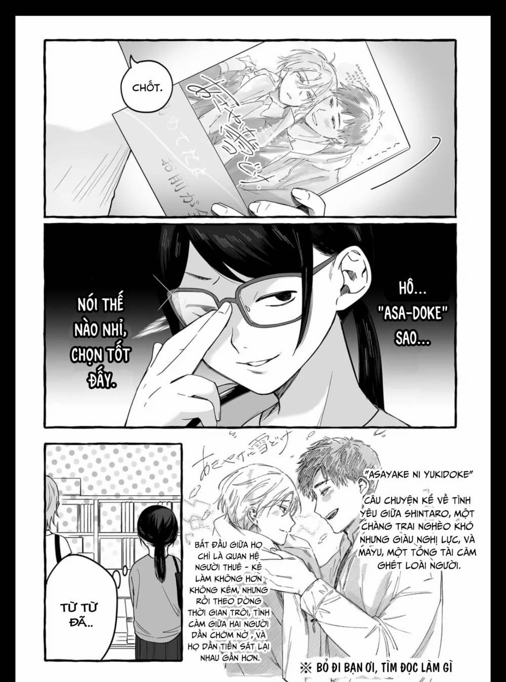 Damedol: Cô Idol Hậu Đậu Và Người Hâm Mộ Duy Nhất Trên Thế Giới 13 trang 6