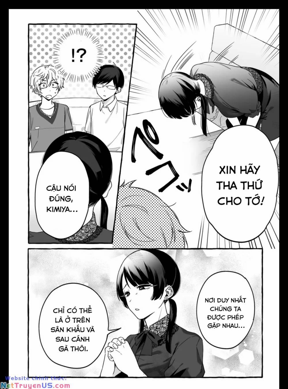 Damedol: Cô Idol Hậu Đậu Và Người Hâm Mộ Duy Nhất Trên Thế Giới 16 trang 9