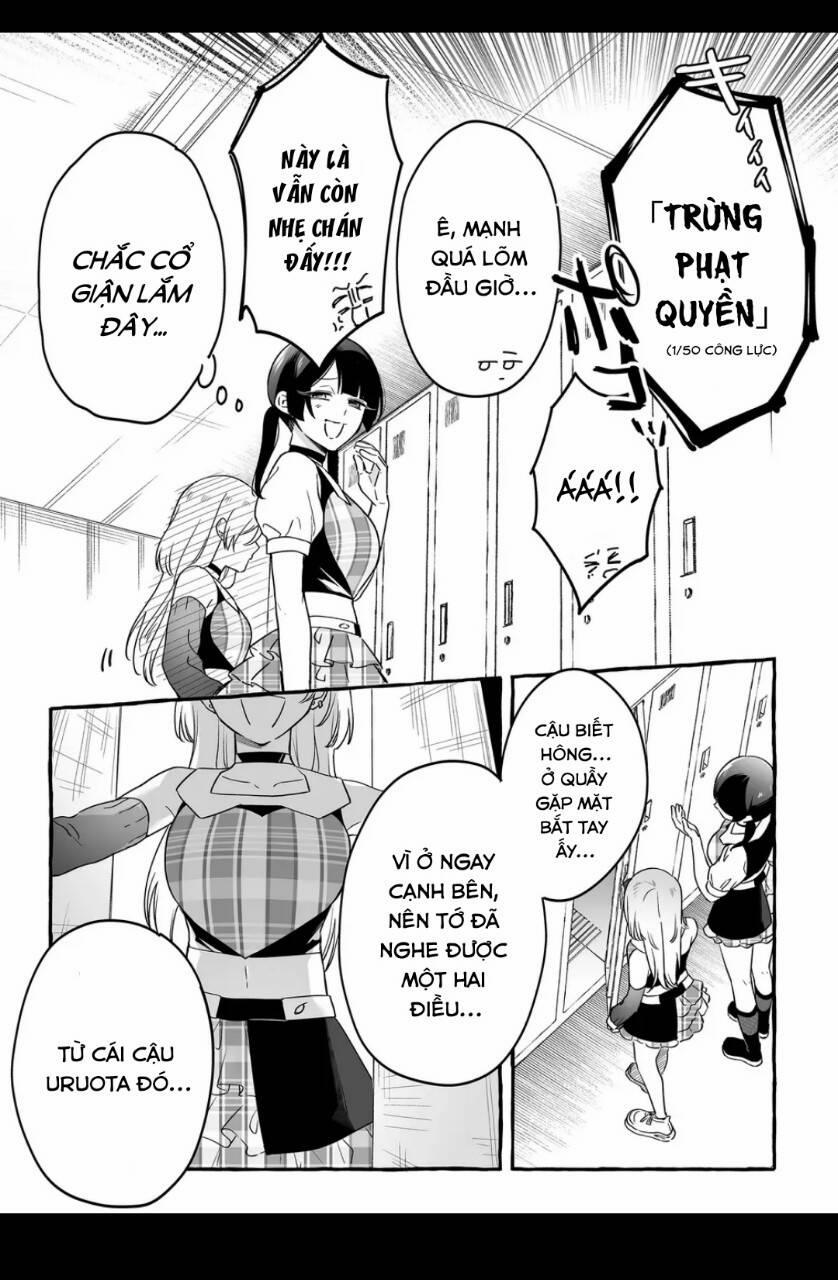 Damedol: Cô Idol Hậu Đậu Và Người Hâm Mộ Duy Nhất Trên Thế Giới 20 trang 14