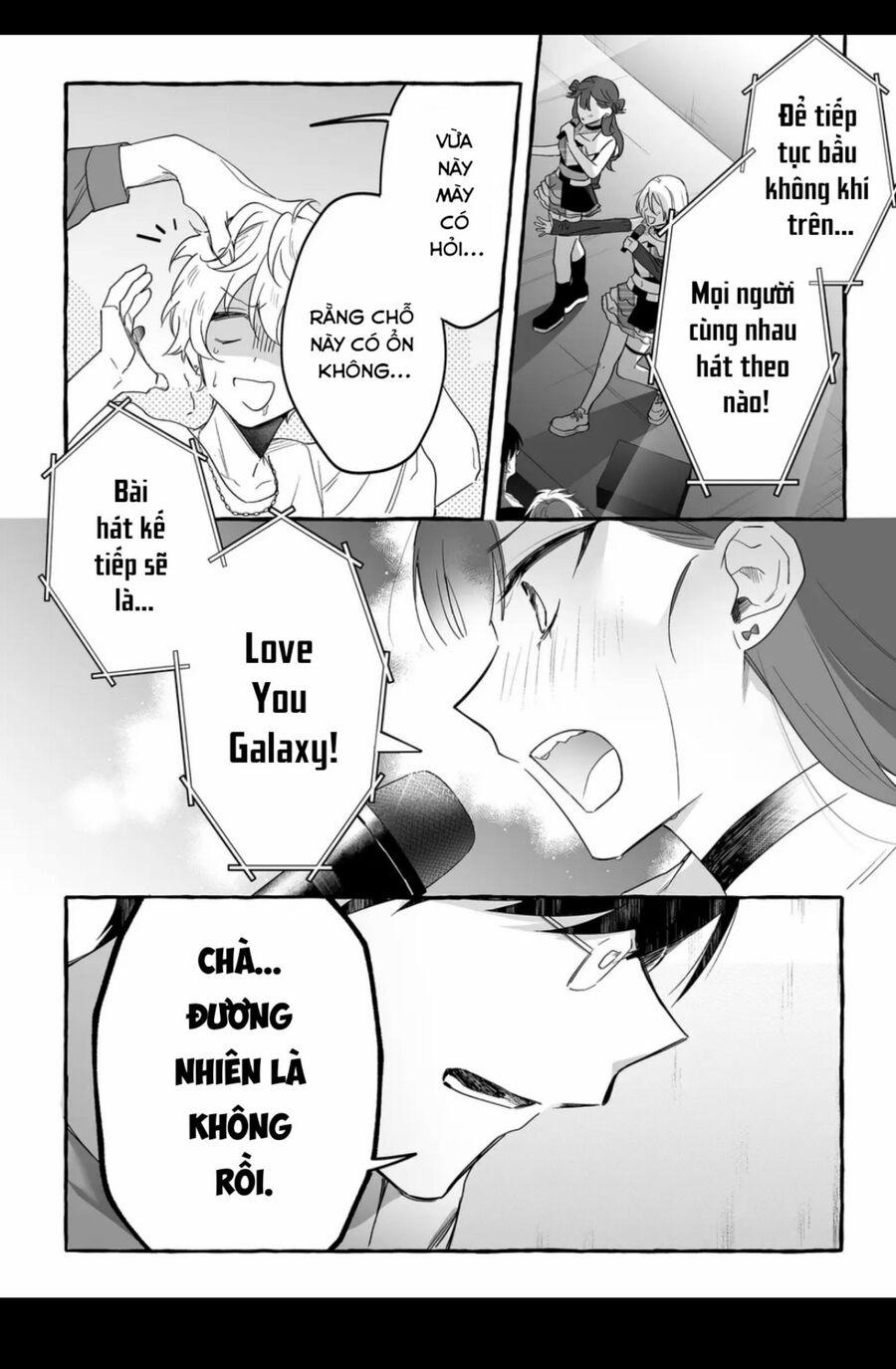 Damedol: Cô Idol Hậu Đậu Và Người Hâm Mộ Duy Nhất Trên Thế Giới 25 trang 17