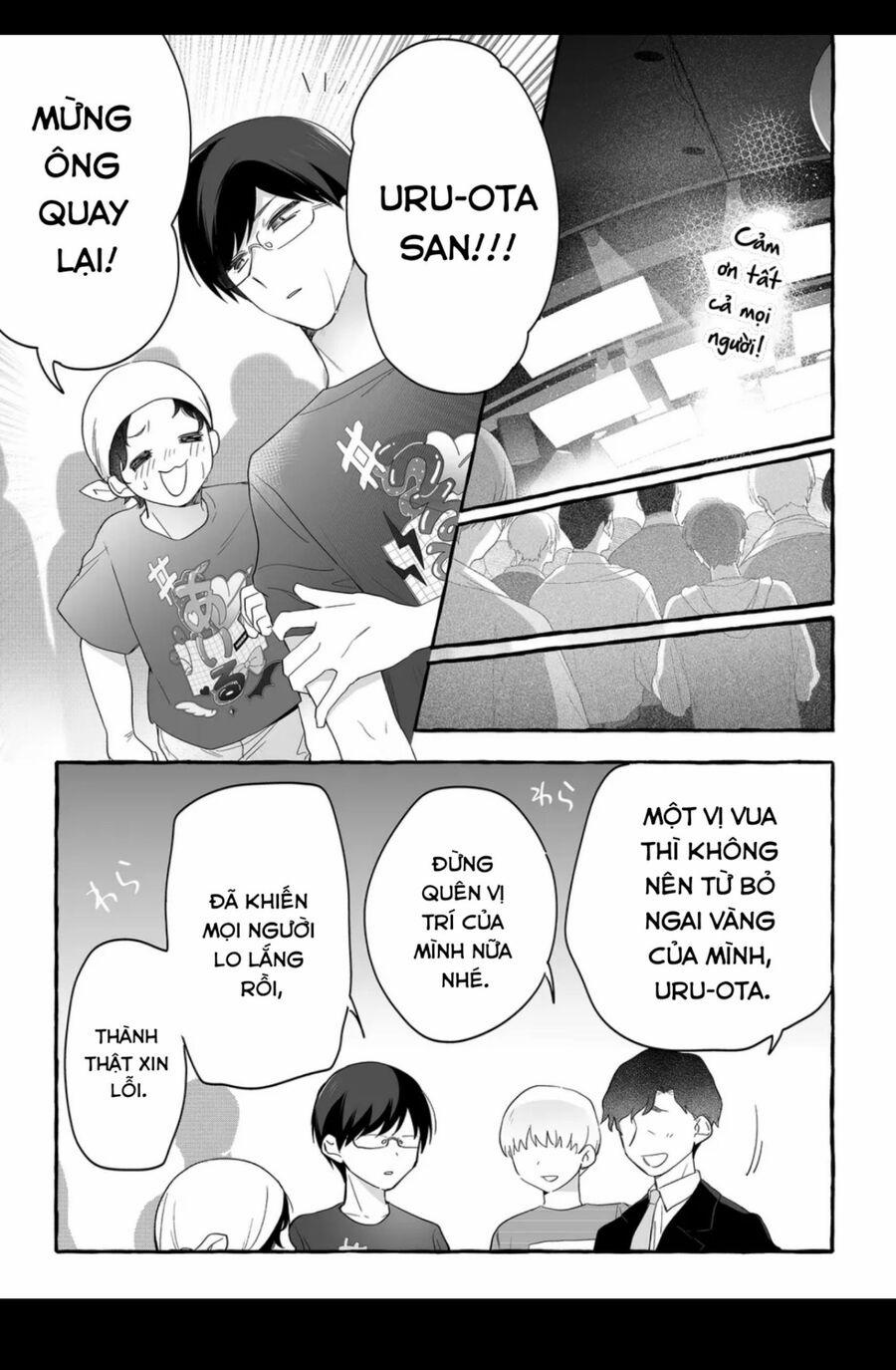 Damedol: Cô Idol Hậu Đậu Và Người Hâm Mộ Duy Nhất Trên Thế Giới 26 trang 14