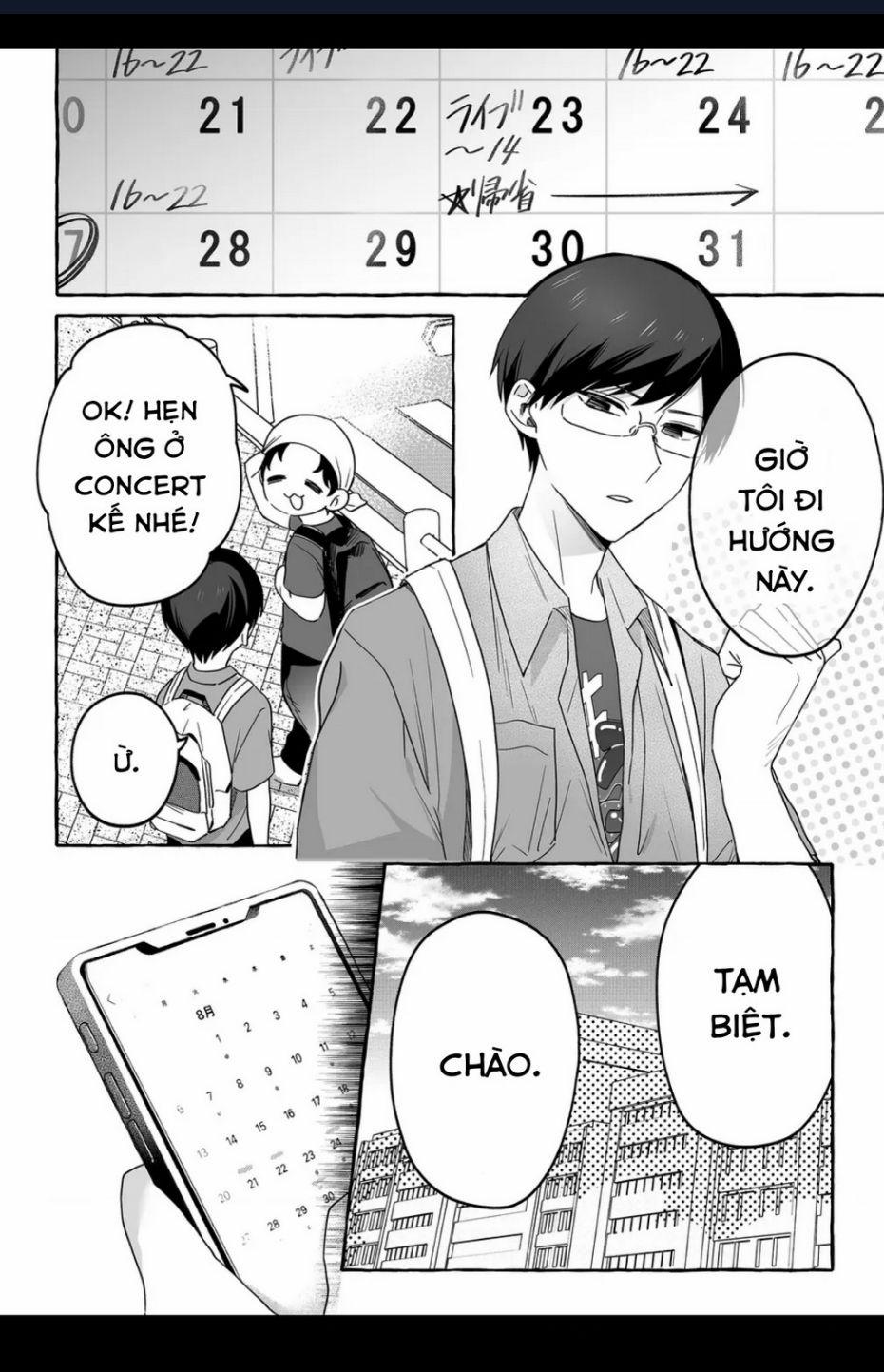 Damedol: Cô Idol Hậu Đậu Và Người Hâm Mộ Duy Nhất Trên Thế Giới 32 trang 8