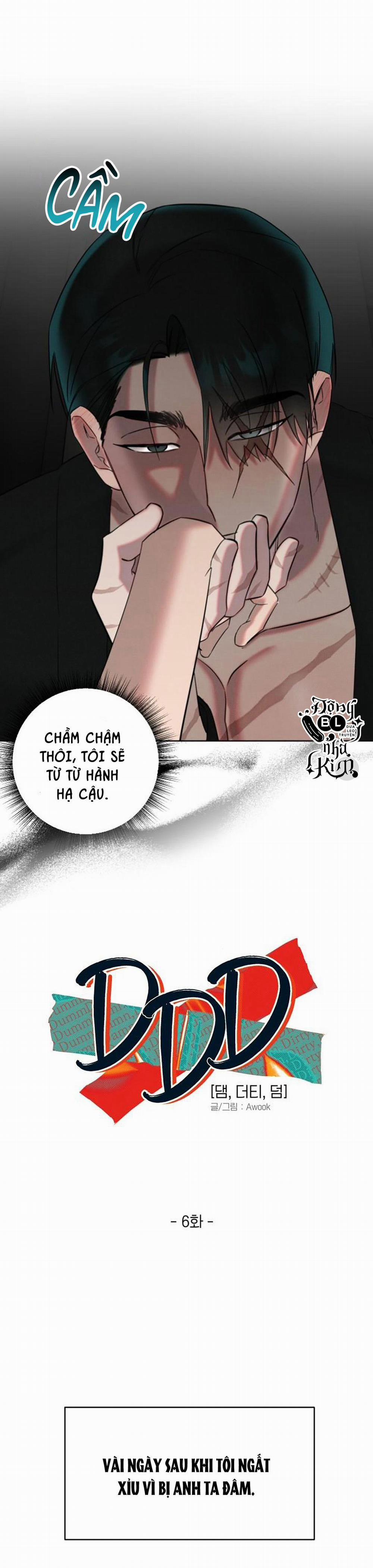 DAMM DIRTY DUMM 6 trang 0
