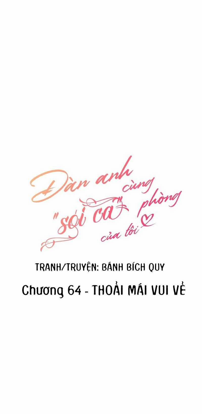 Đàn Anh  64 trang 5