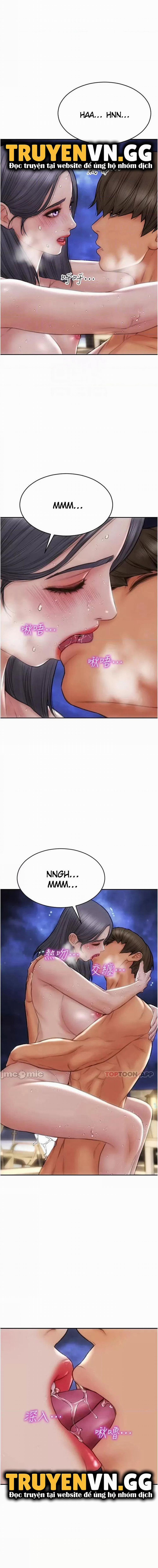 Dân Chơi Out Trình 67 trang 7