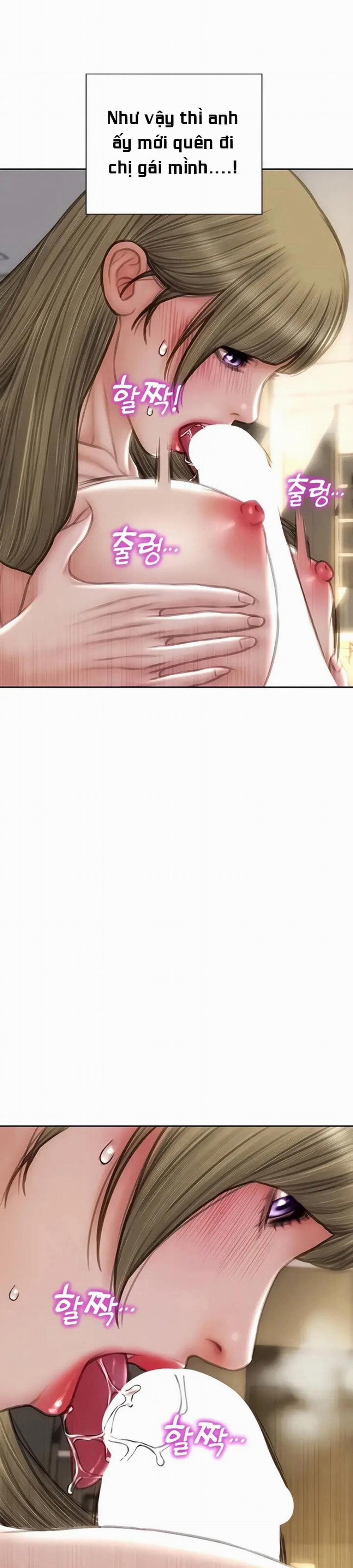 Dân Chơi Out Trình 69 trang 17