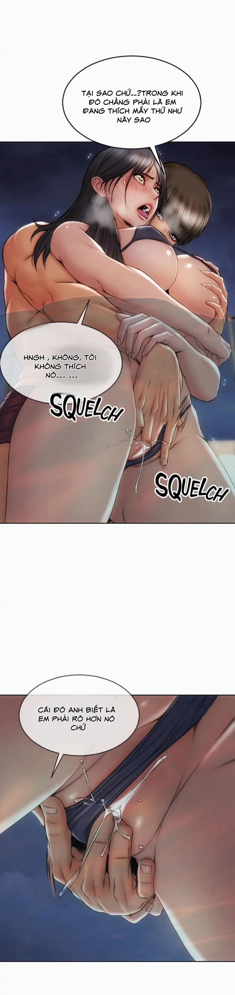 Dân Chơi Out Trình 7 trang 11