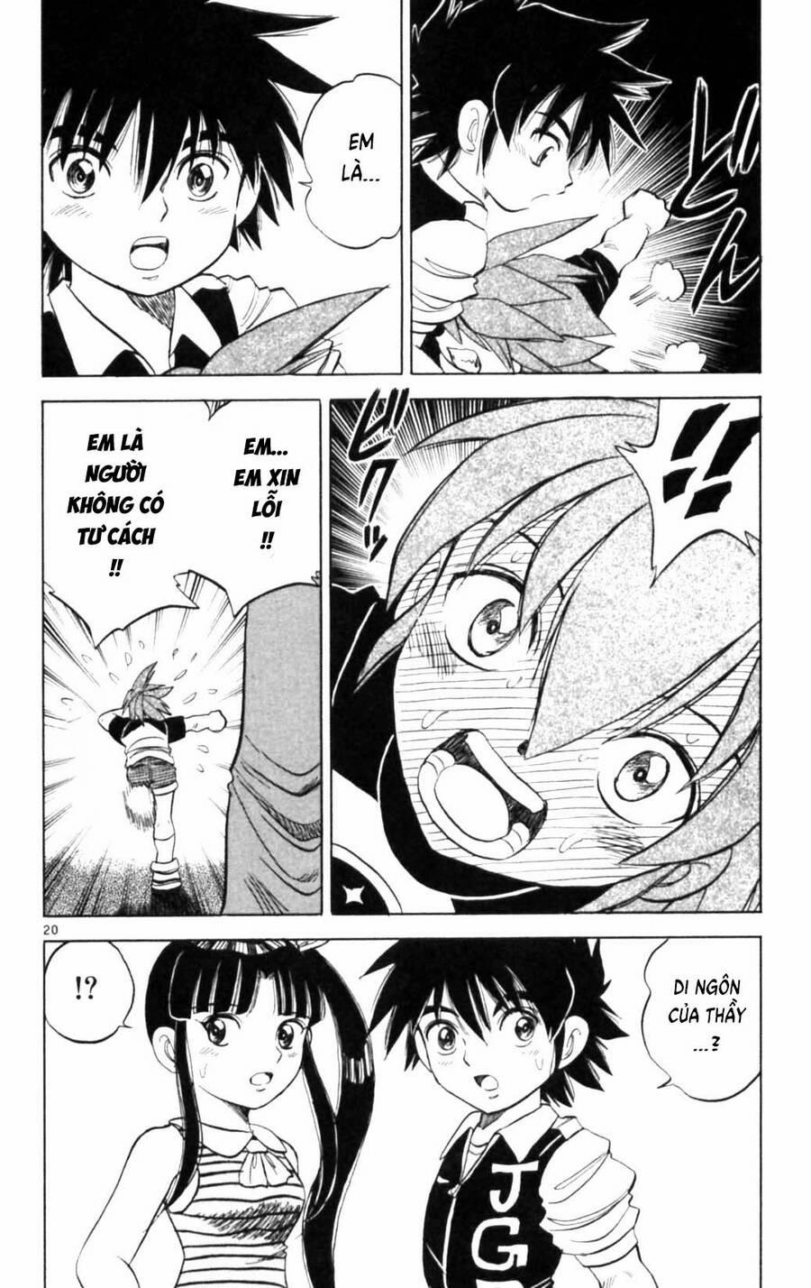 Dan Doh Next Generation 19 trang 20
