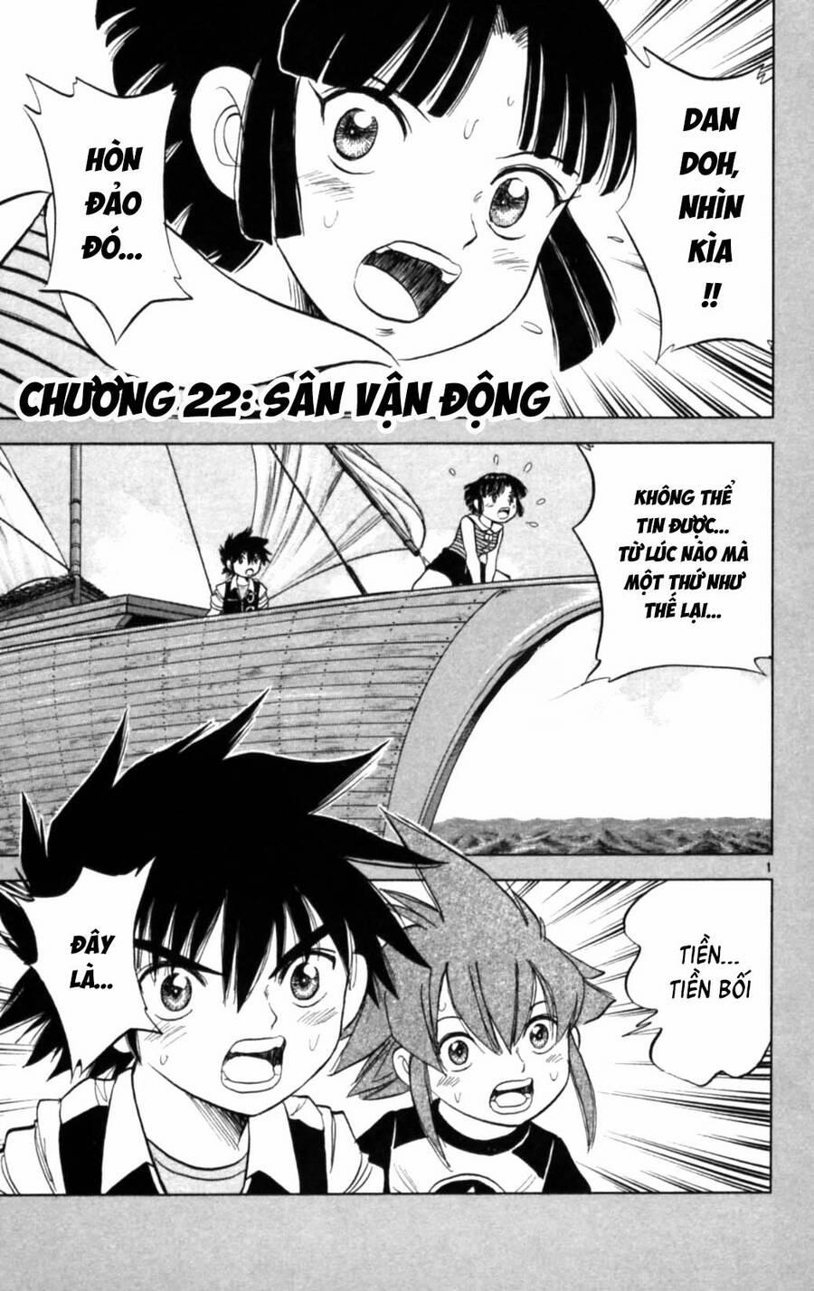 Dan Doh Next Generation 22 trang 1
