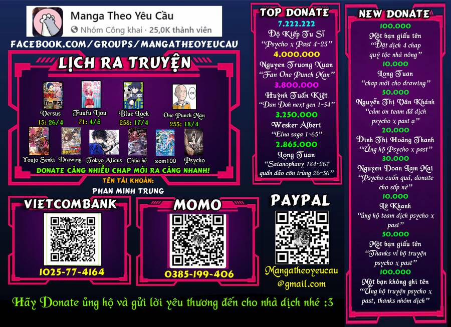 Dan Doh Next Generation 5 trang 0