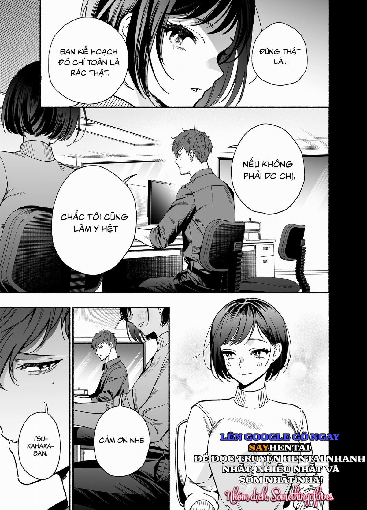 Đàn em hỗn hào, khó ưa Onda lại trở thành một đứa siêu nhõng nhẽo 1 trang 5