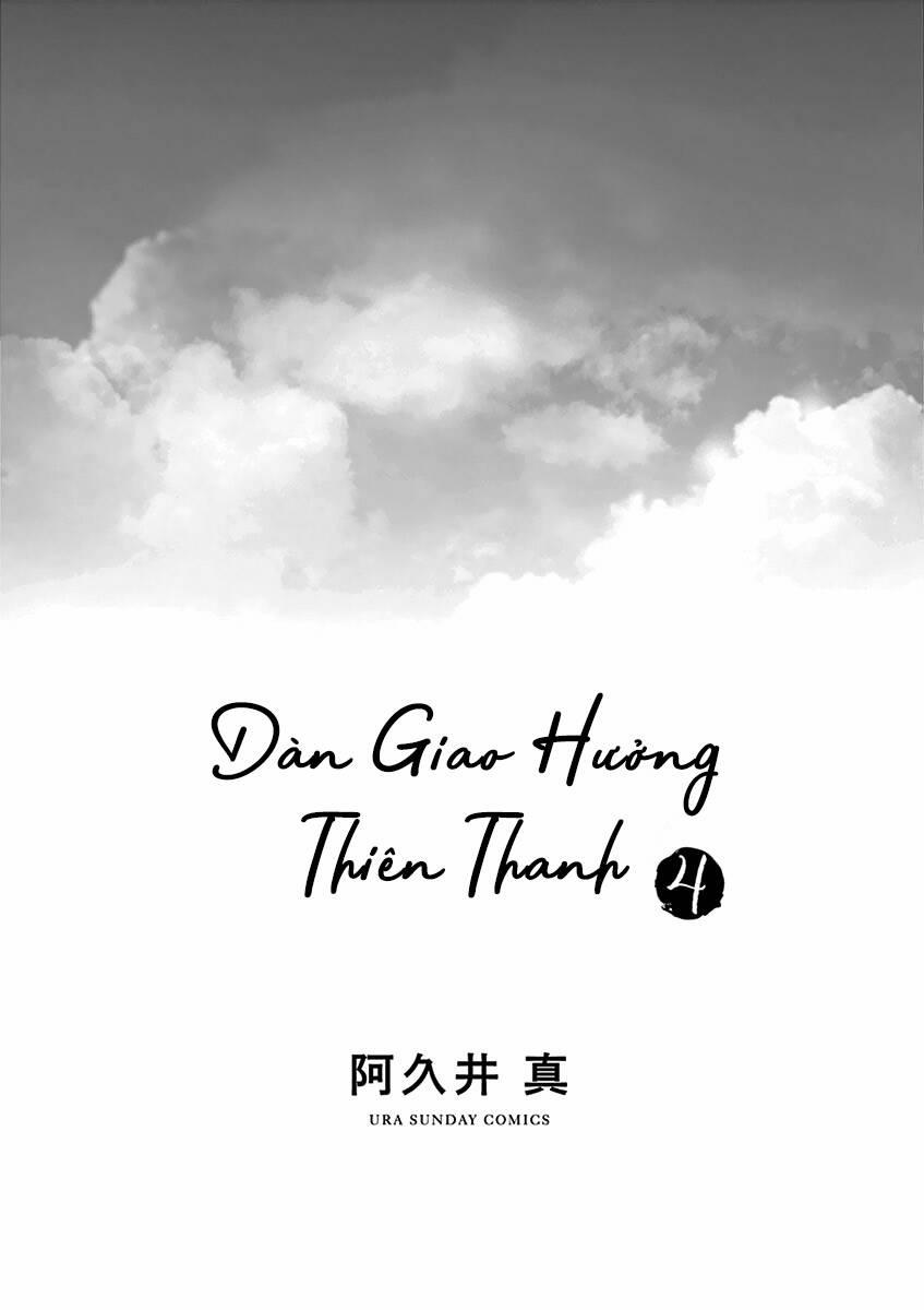 Dàn Giao Hưởng Thiên Thanh 22 trang 1