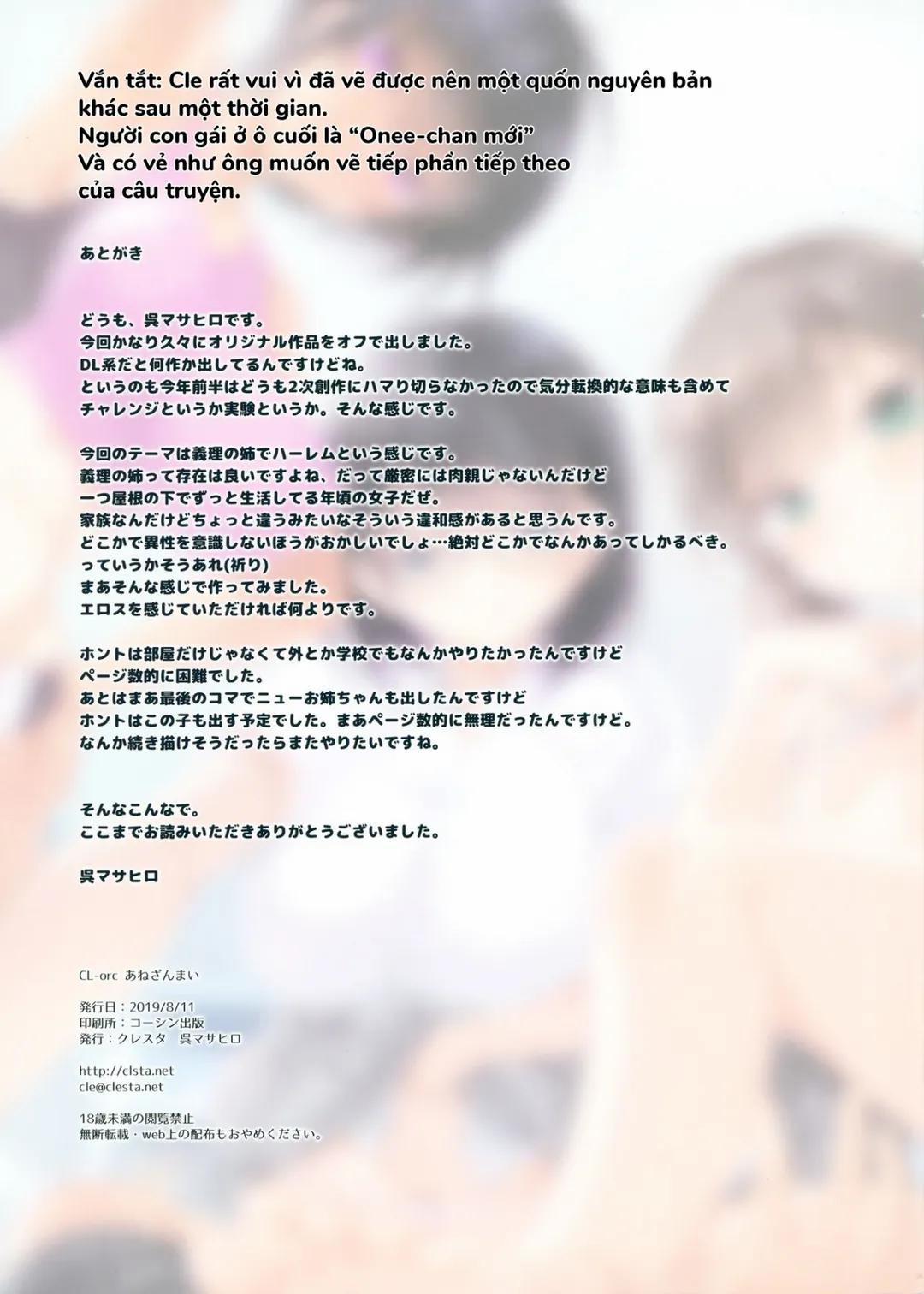 Dàn harem ba chị em Oneshot trang 35