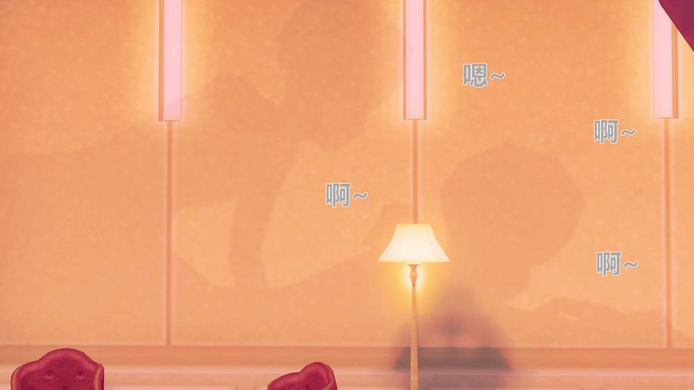 Dàn harem của Timmie. (Genshin Impact) Fischl 2 trang 25