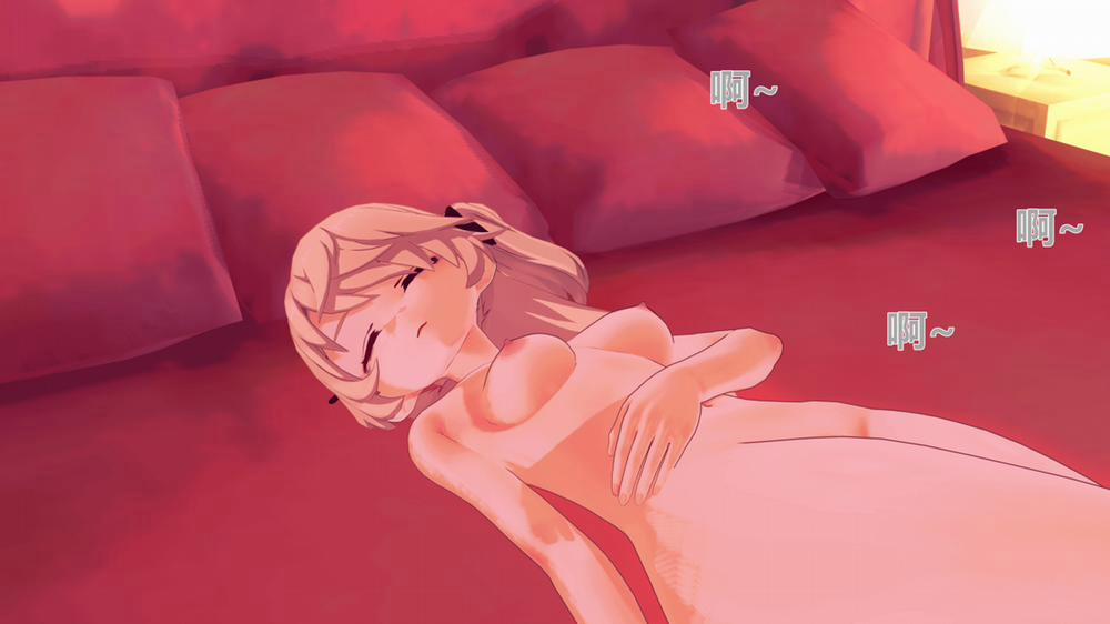 Dàn harem của Timmie. (Genshin Impact) Fischl 2 trang 26