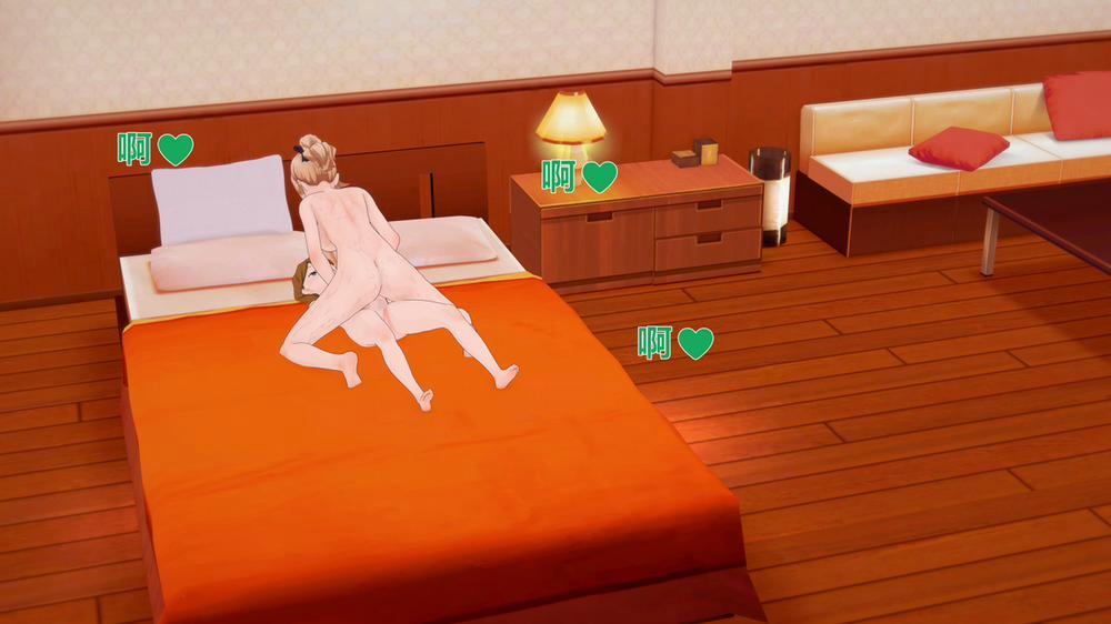 Dàn harem của Timmie. (Genshin Impact) Jean 5 trang 6