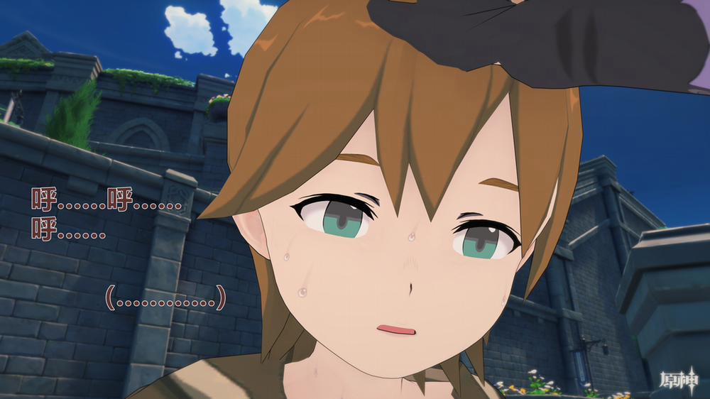 Dàn harem của Timmie. (Genshin Impact) Lisa 1 trang 14