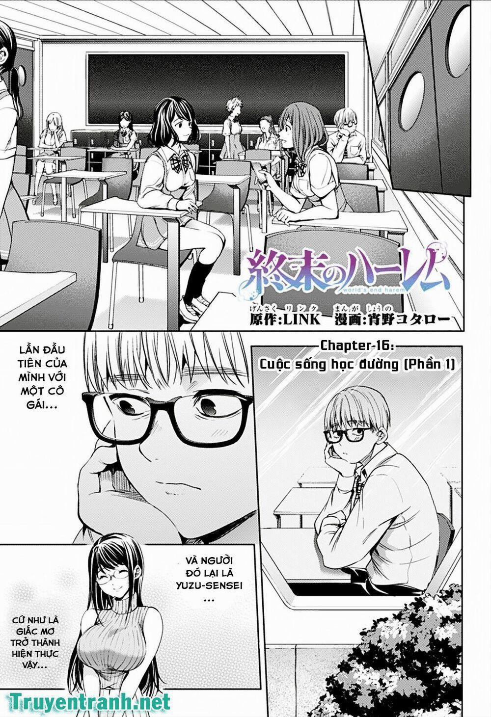 Dàn Harem Cuối Cùng 16 trang 1