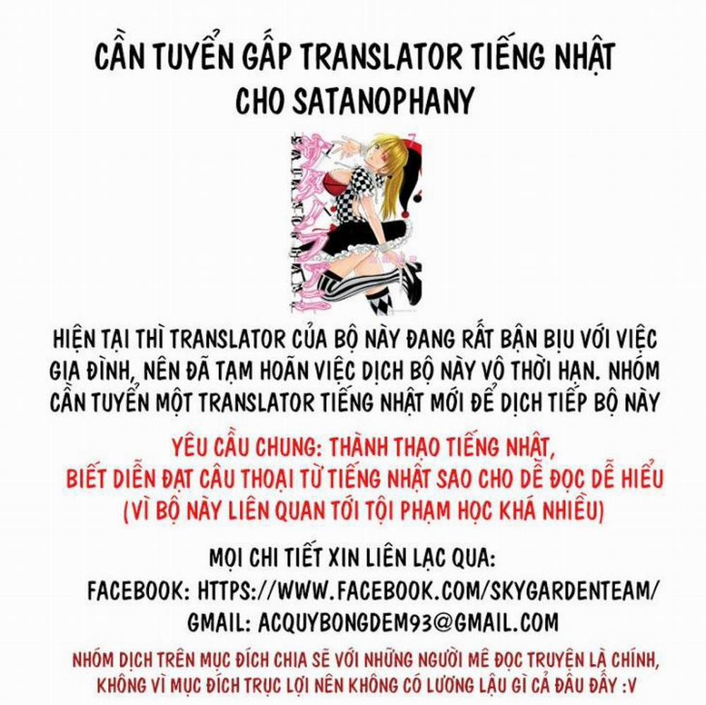 Dàn Harem Cuối Cùng 84 trang 0