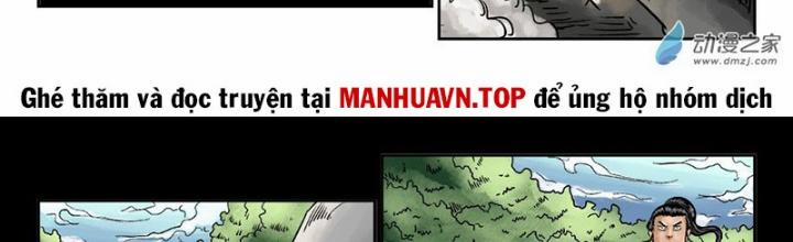 Đan Ngu Huyền Ngôn 3 trang 0