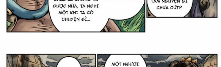 Đan Ngu Huyền Ngôn 4 trang 1