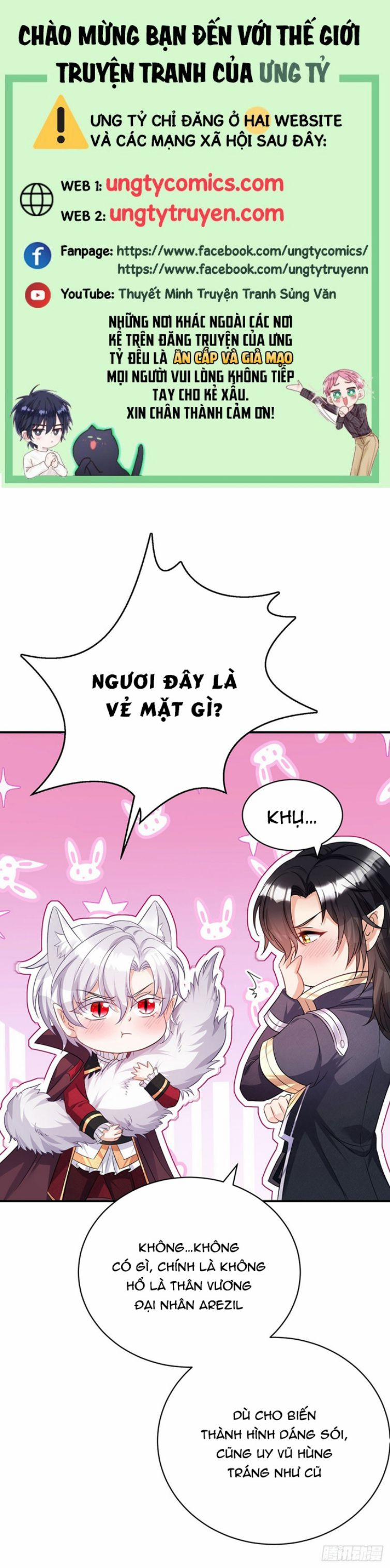 Dẫn Sói Vào Phòng 112 trang 0