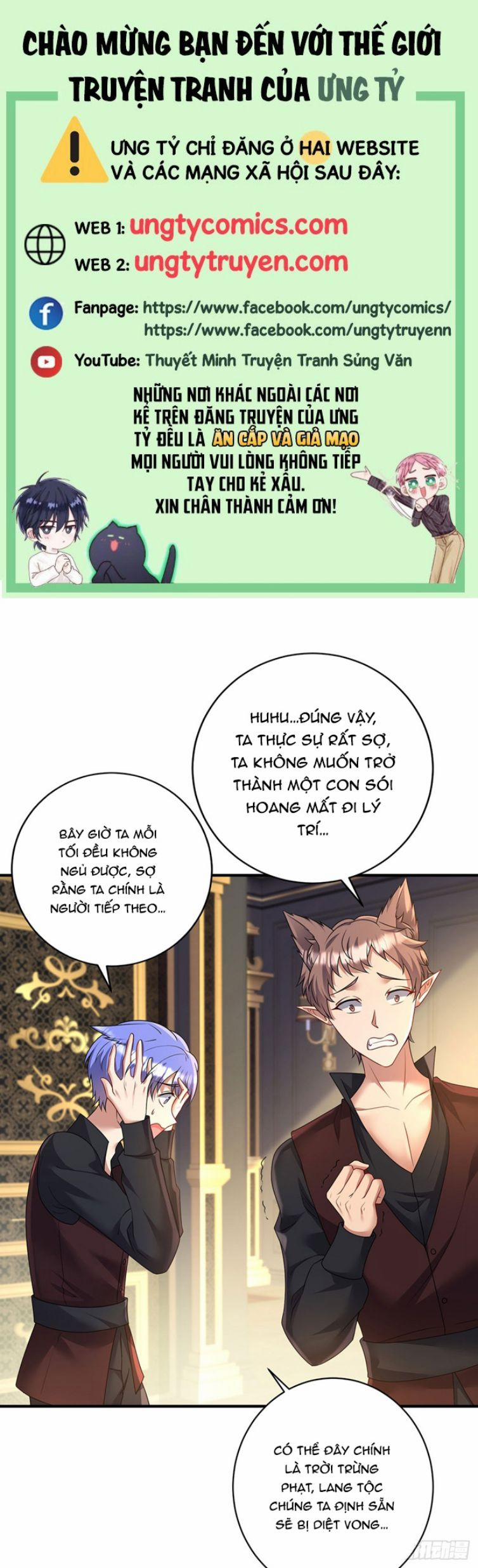 Dẫn Sói Vào Phòng 117 trang 0