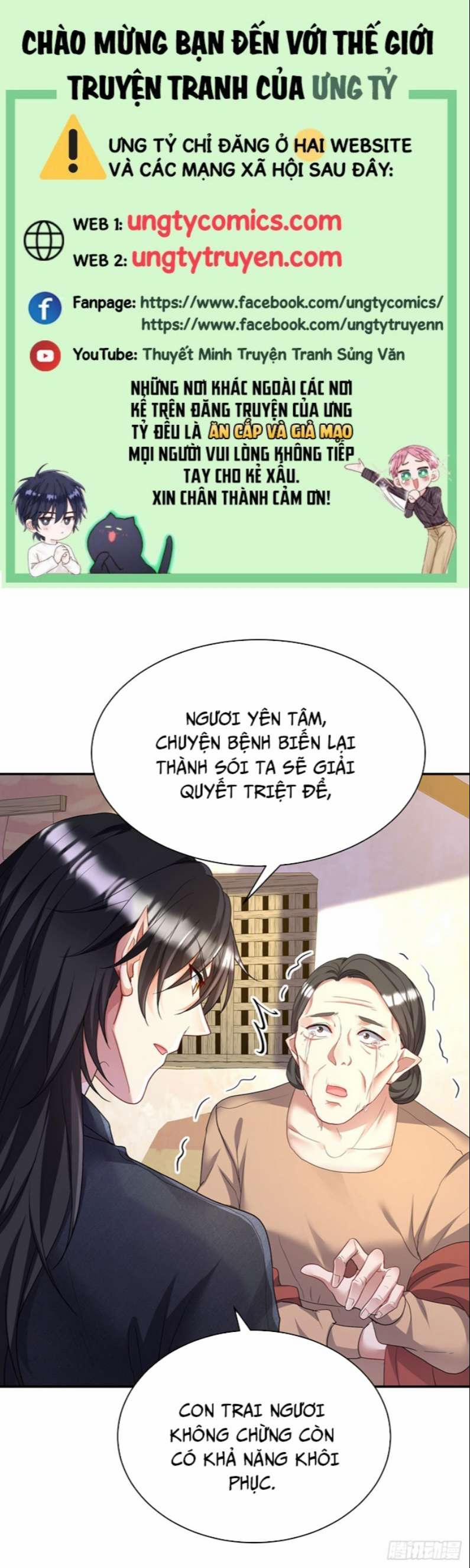 Dẫn Sói Vào Phòng 120 trang 0