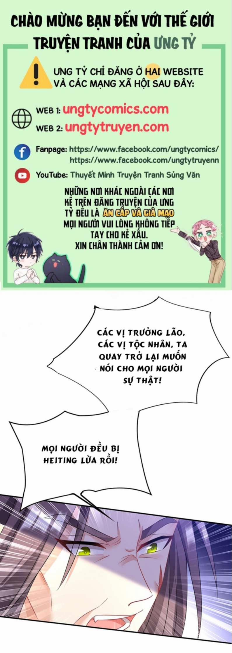 Dẫn Sói Vào Phòng 124 trang 0