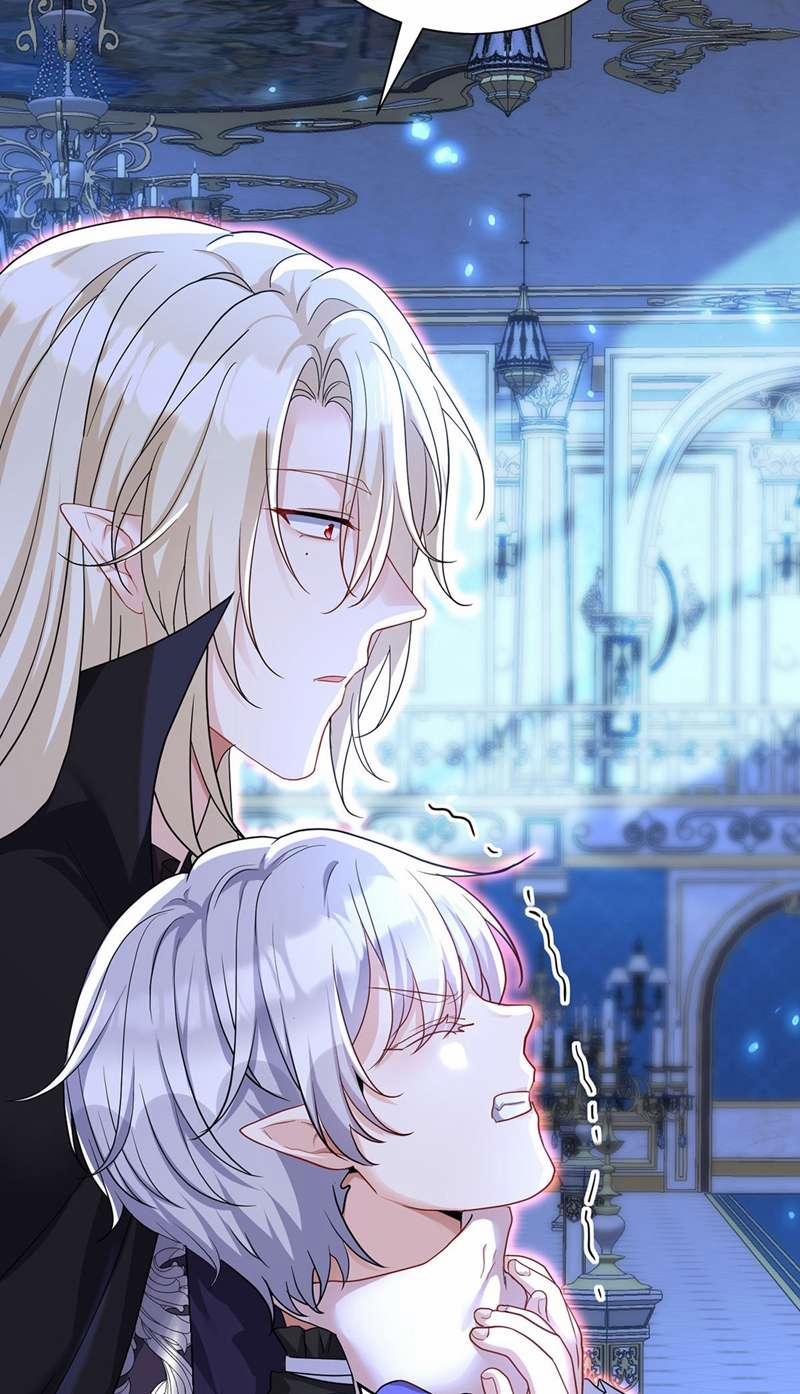 Dẫn Sói Vào Phòng 153 trang 2