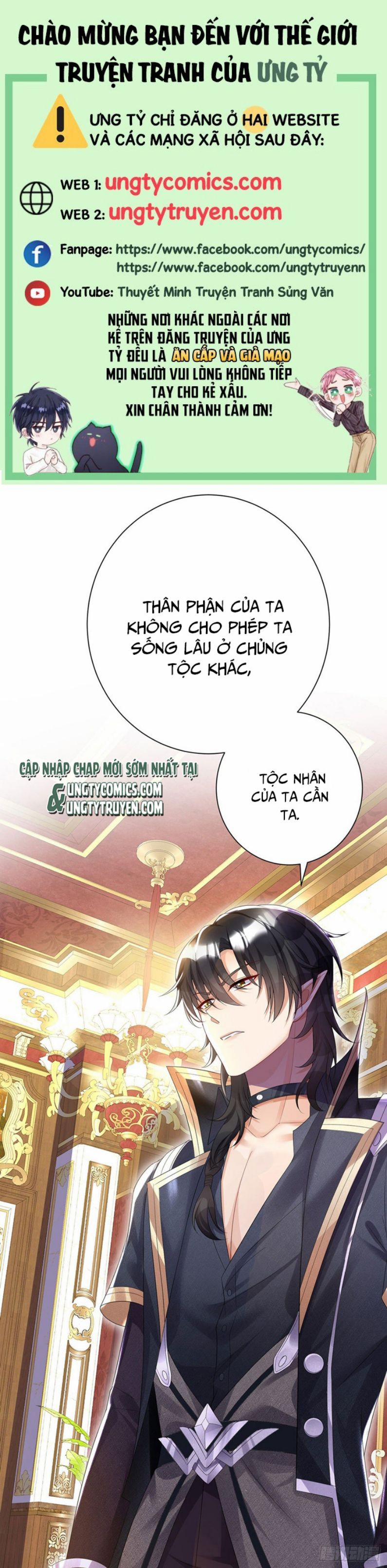 Dẫn Sói Vào Phòng 81 trang 0