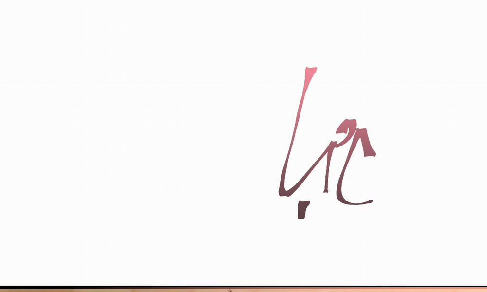 Đàn Thỏ Của Habibi 25 trang 78