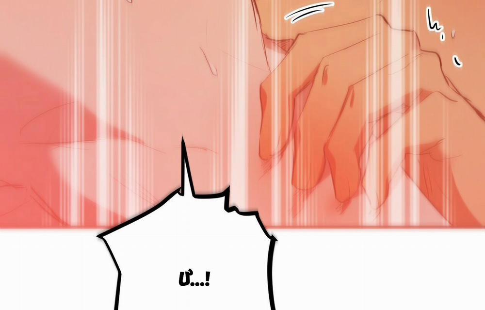 Đàn Thỏ Của Habibi 26 trang 49