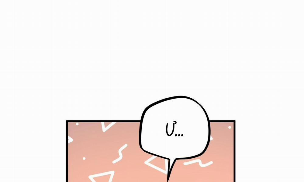 Đàn Thỏ Của Habibi 27 trang 218