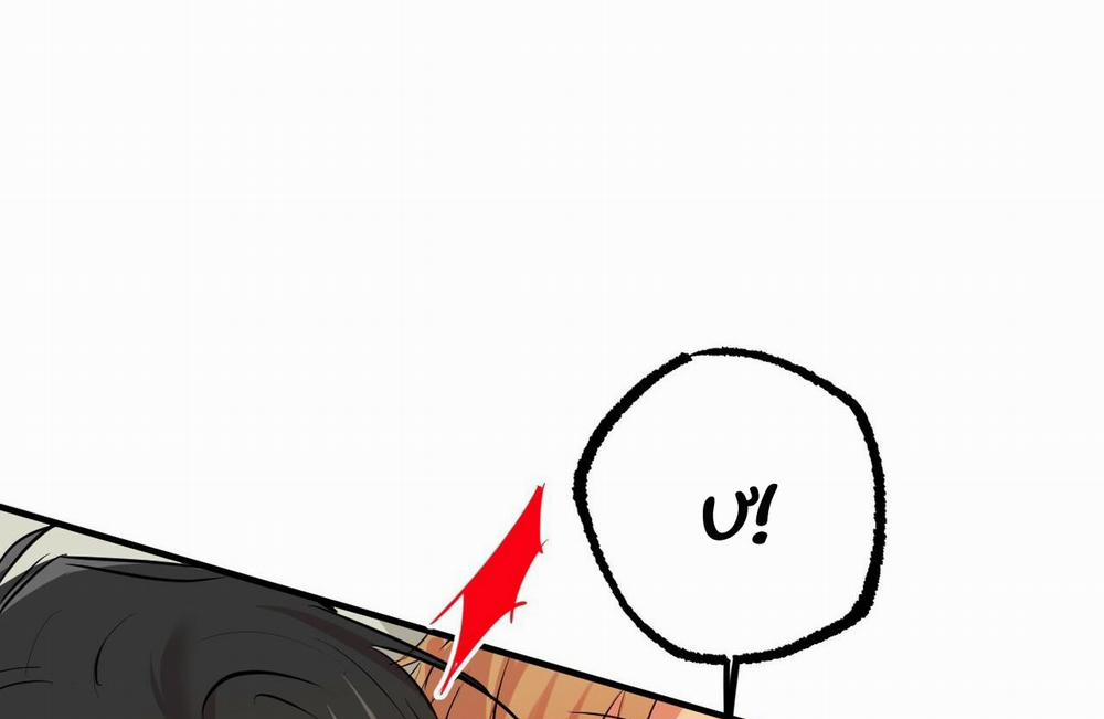 Đàn Thỏ Của Habibi 29 trang 95