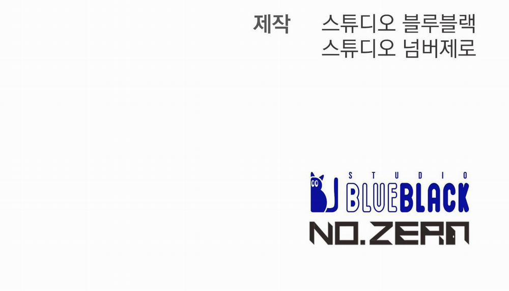 Đàn Thỏ Của Habibi 35 trang 288