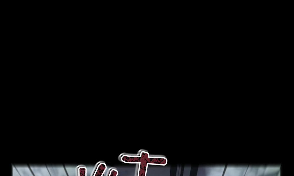 Đàn Thỏ Của Habibi 37 trang 86