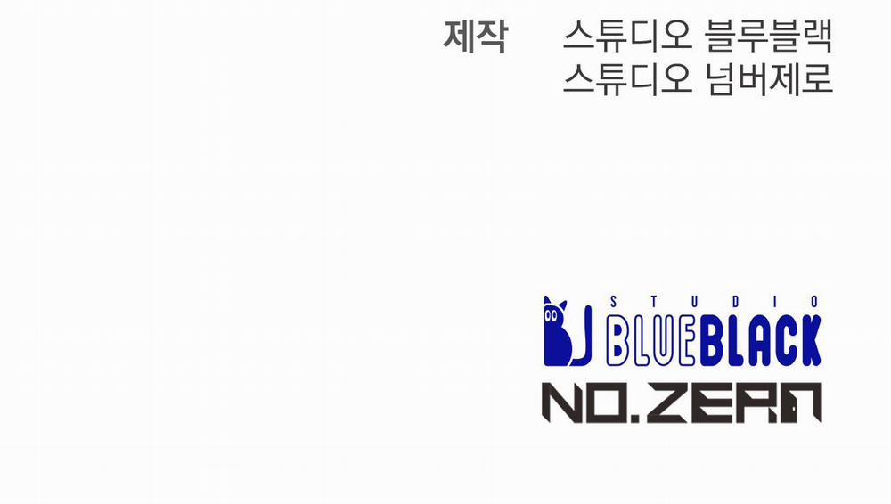 Đàn Thỏ Của Habibi 41 trang 260