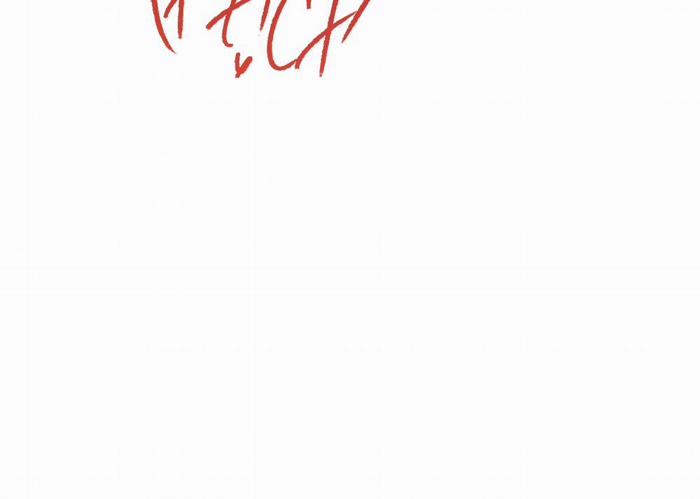 Đàn Thỏ Của Habibi 54 trang 232