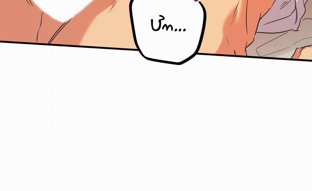 Đàn Thỏ Của Habibi 54 trang 72