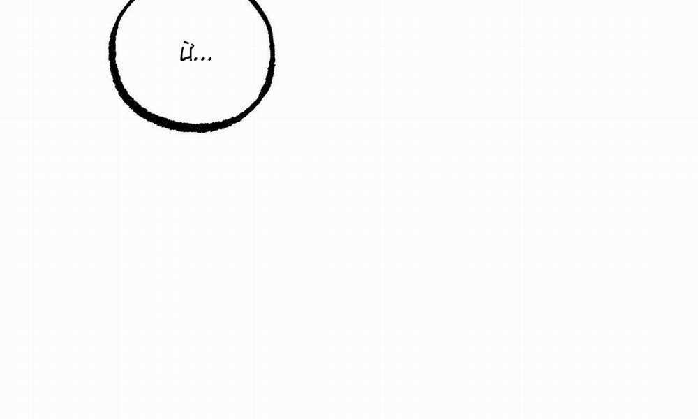 Đàn Thỏ Của Habibi 55 trang 179