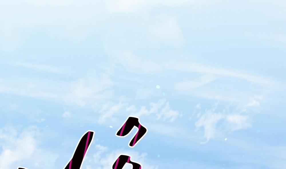 Đàn Thỏ Của Habibi 56 trang 65