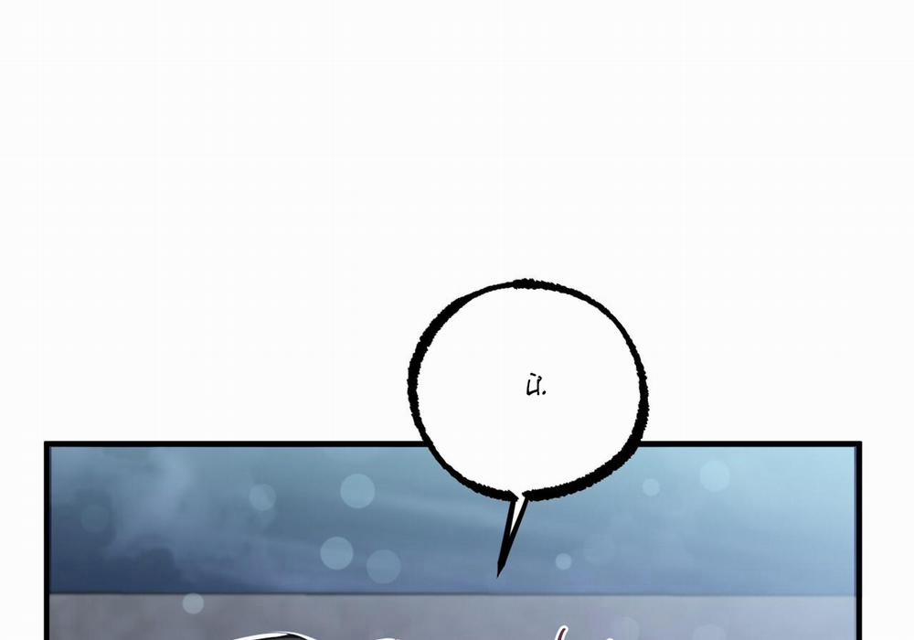 Đàn Thỏ Của Habibi 60 trang 127