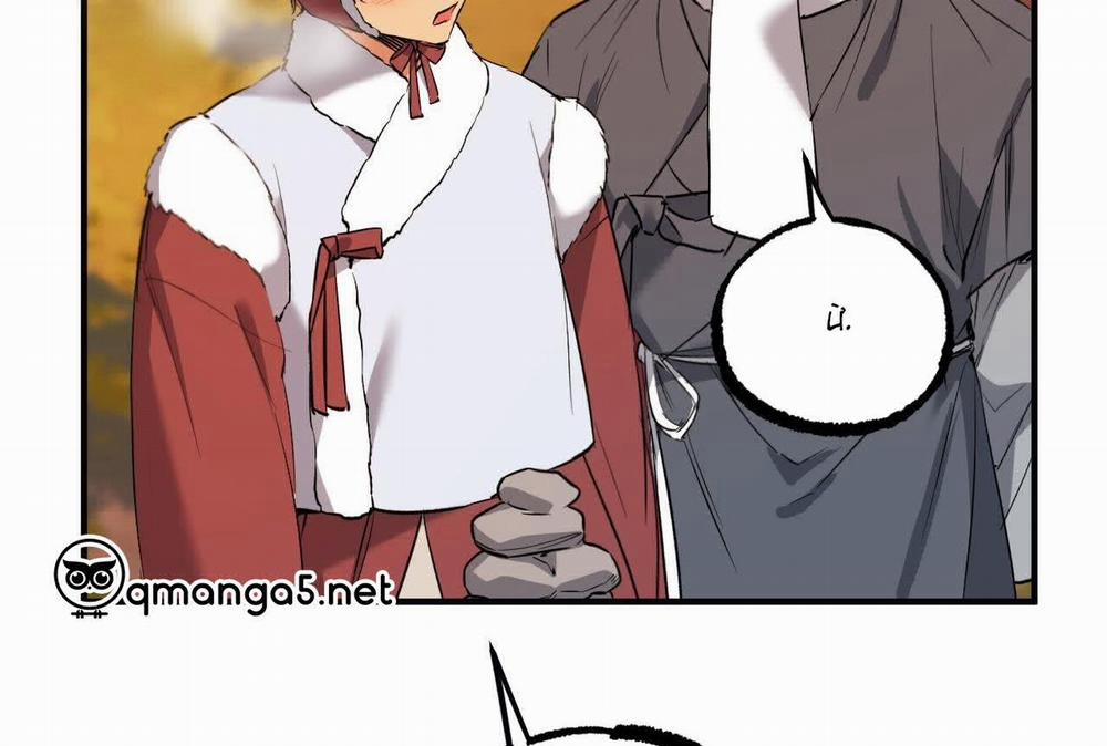 Đàn Thỏ Của Habibi 64 trang 197