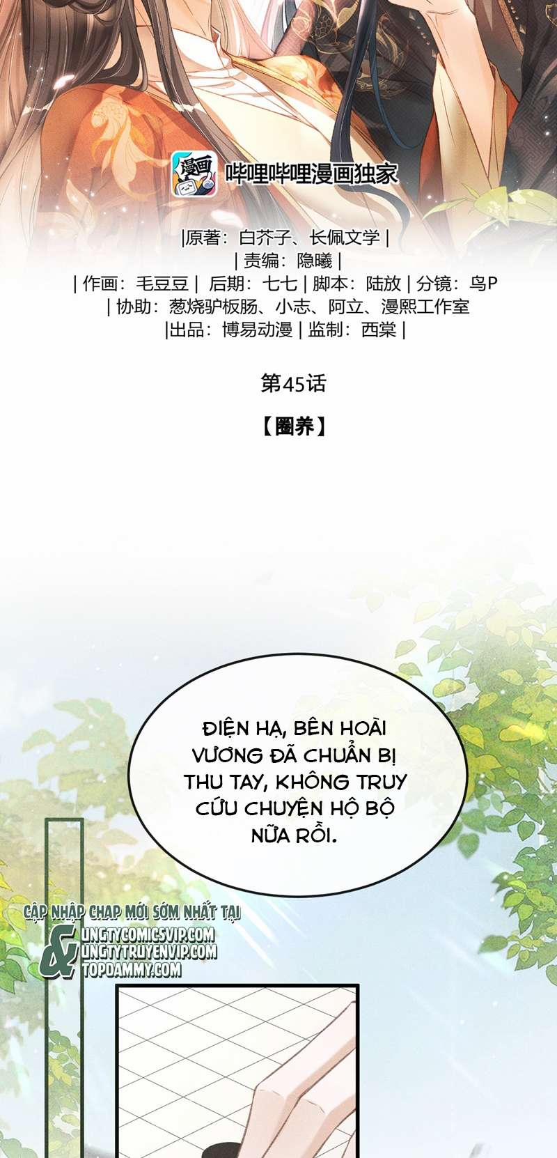 Đan Tiêu Vạn Dặm 45 trang 1