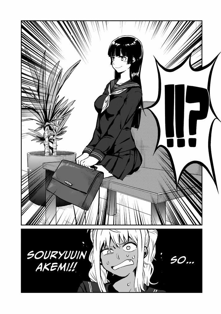 Danberu Nan Kiro Moteru? 1 trang 10