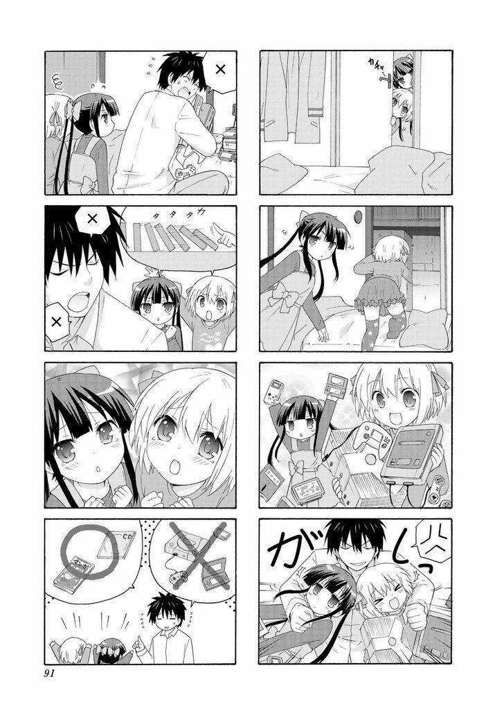 Danchigai 0 0.0 1 ngày của cặp song sinh trang 2